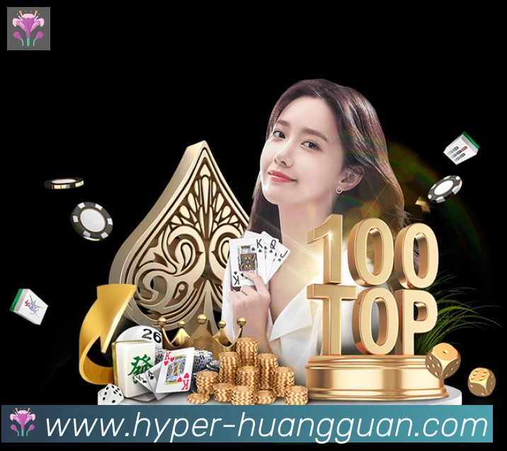 皇冠体育APP 封面图
